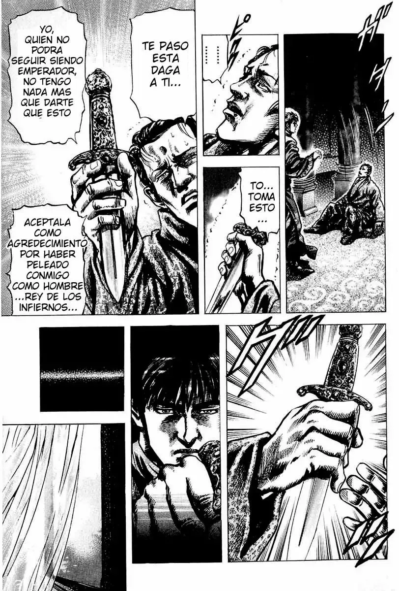 Read Souten no Ken ES Manga Online