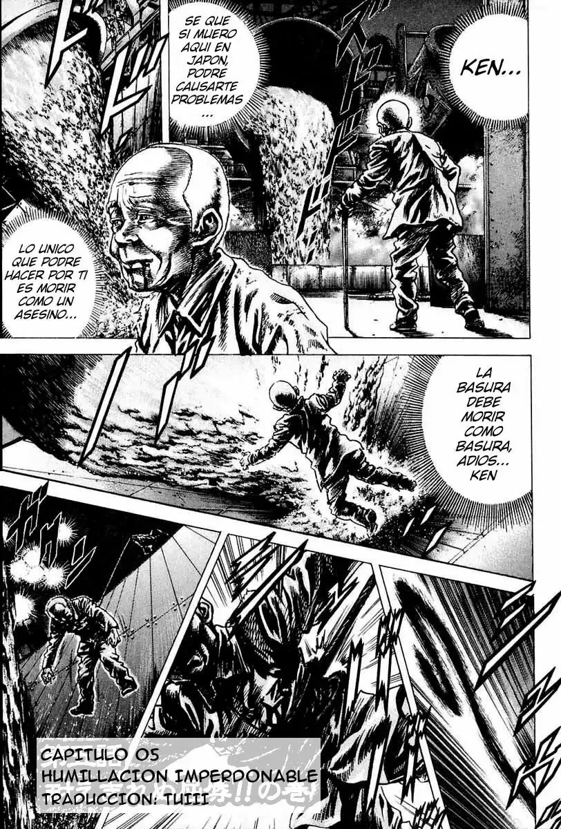 Read Souten no Ken ES Manga Online