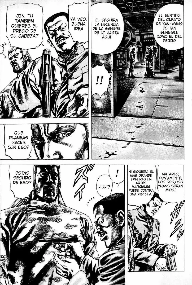 Read Souten no Ken ES Manga Online