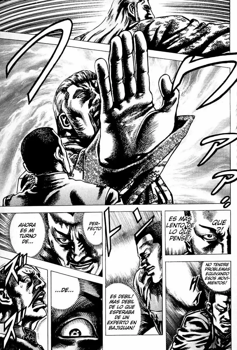 Read Souten no Ken ES Manga Online
