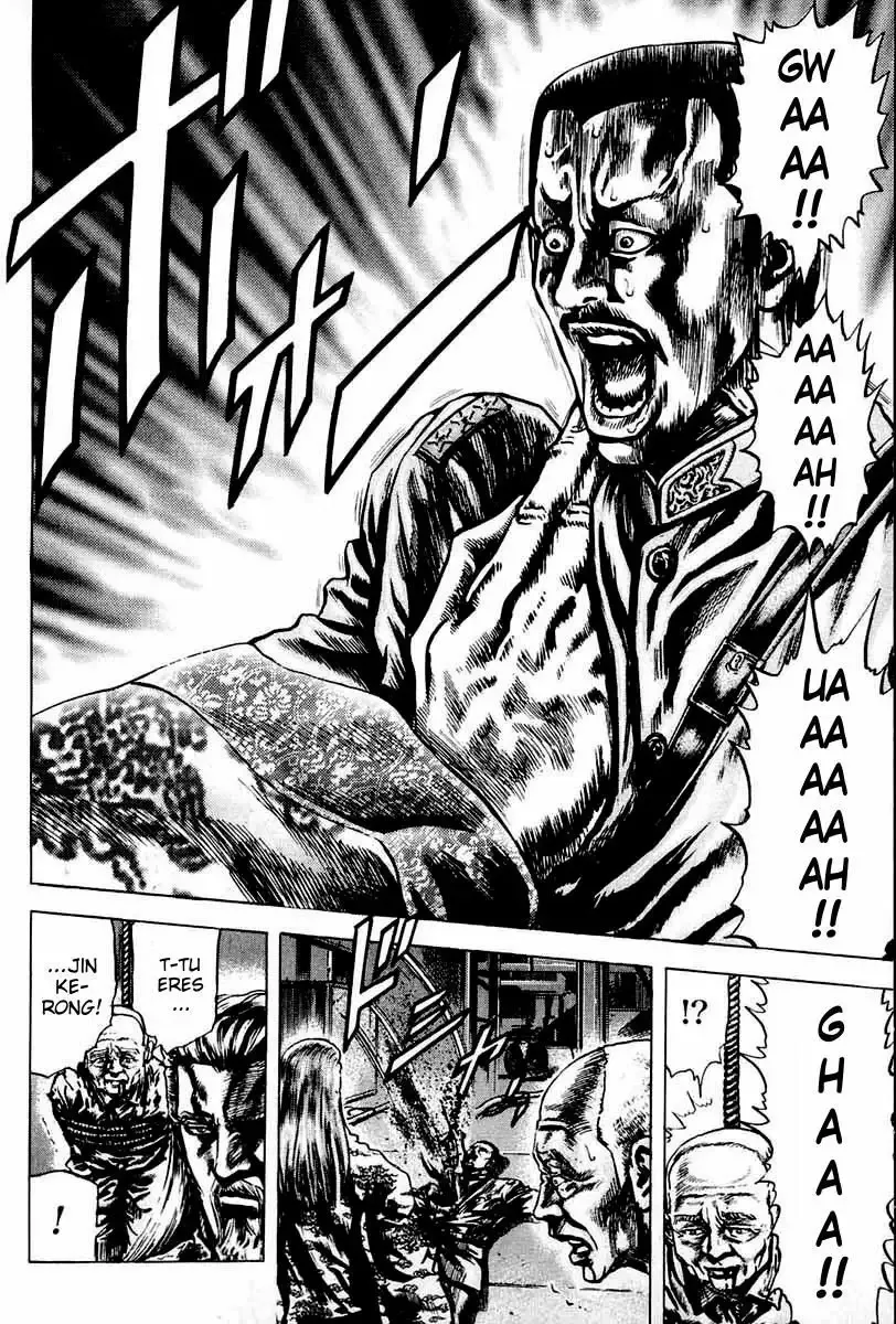 Read Souten no Ken ES Manga Online