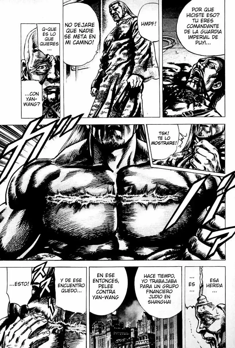 Read Souten no Ken ES Manga Online