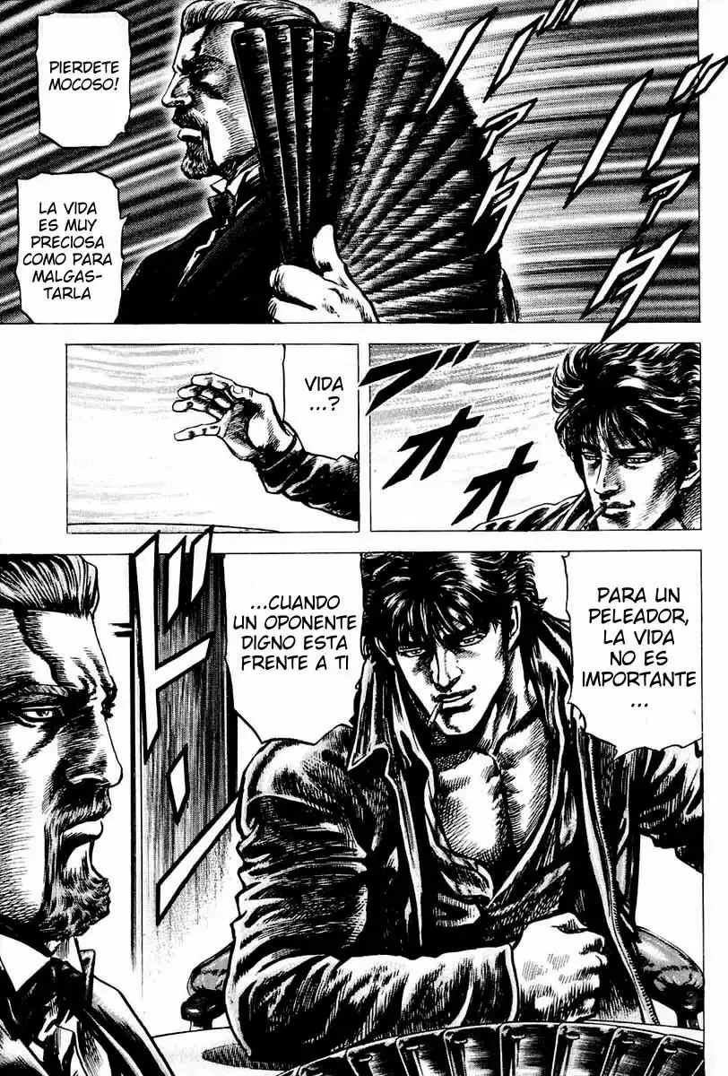 Read Souten no Ken ES Manga Online