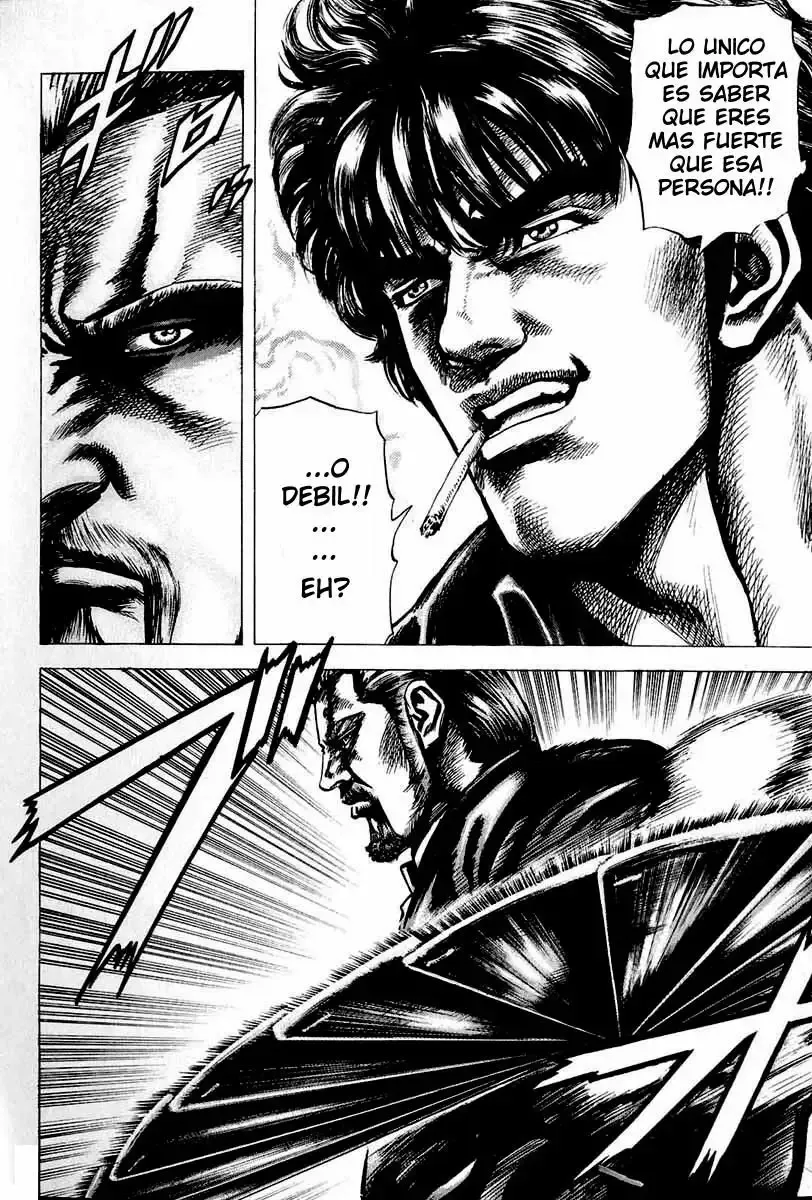 Read Souten no Ken ES Manga Online