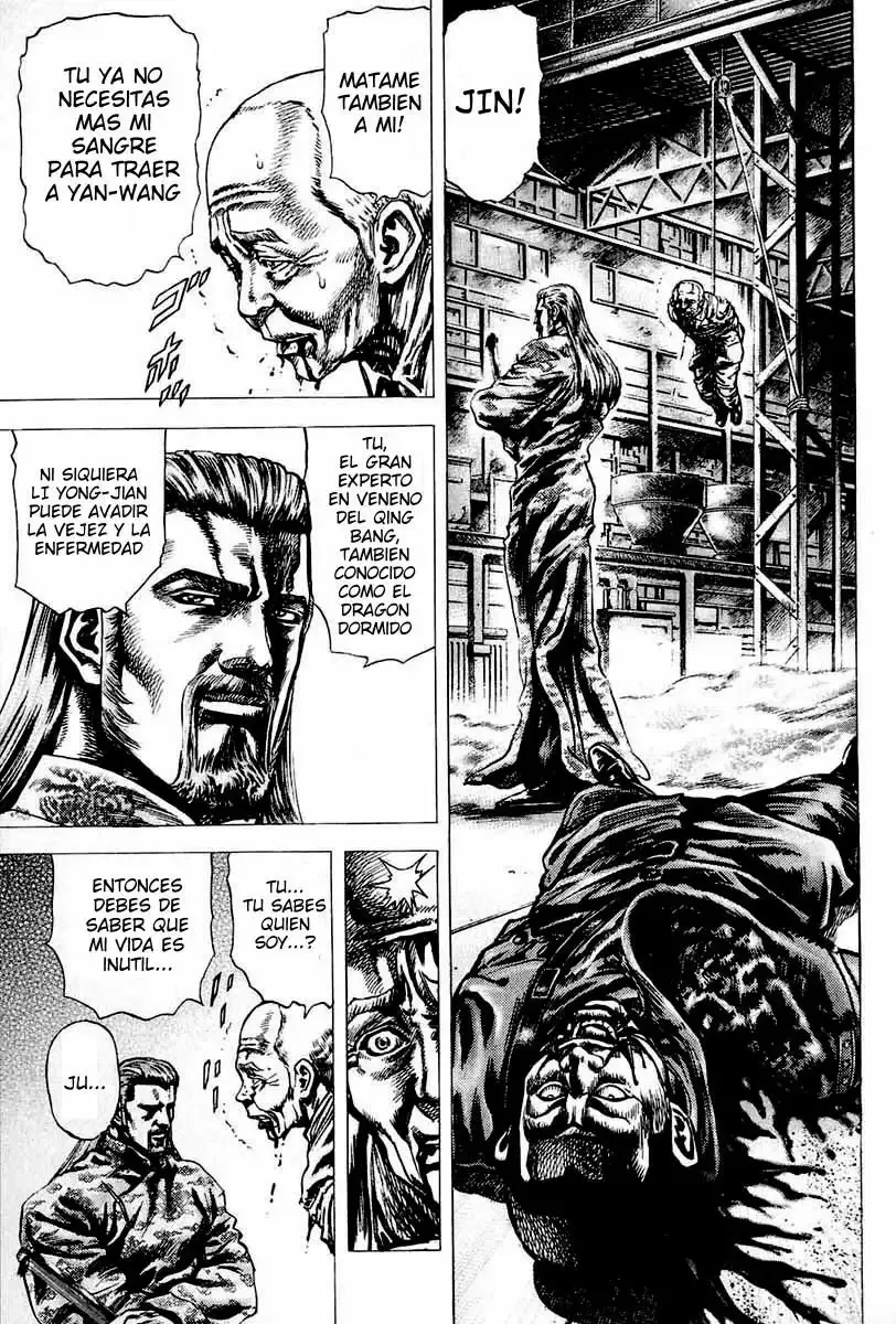 Read Souten no Ken ES Manga Online