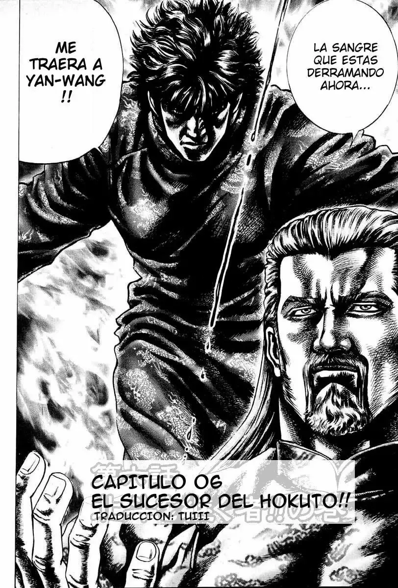 Read Souten no Ken ES Manga Online