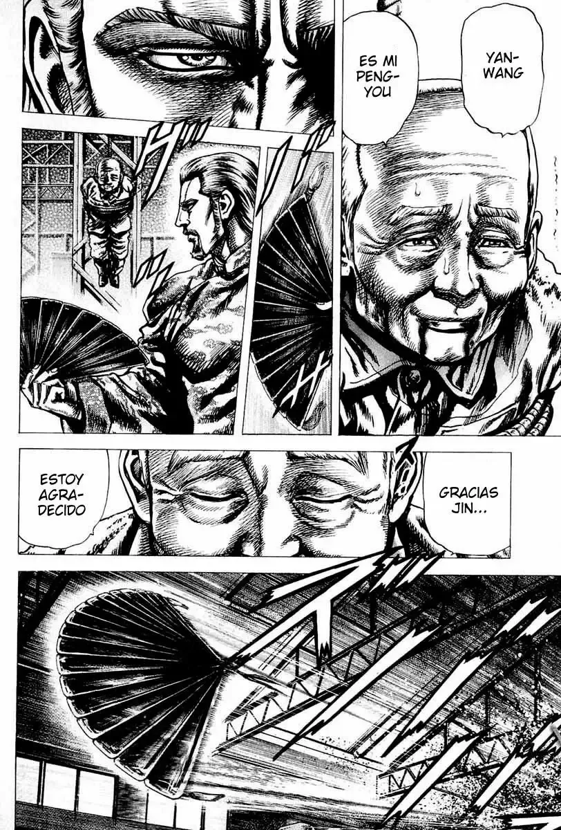 Read Souten no Ken ES Manga Online