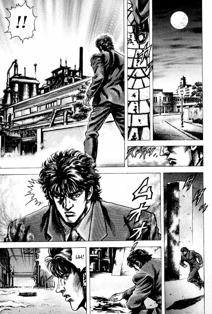 Read Souten no Ken ES Manga Online