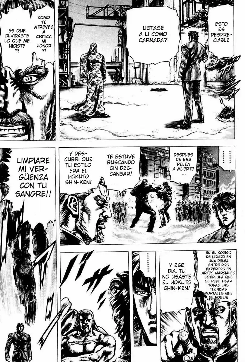 Read Souten no Ken ES Manga Online