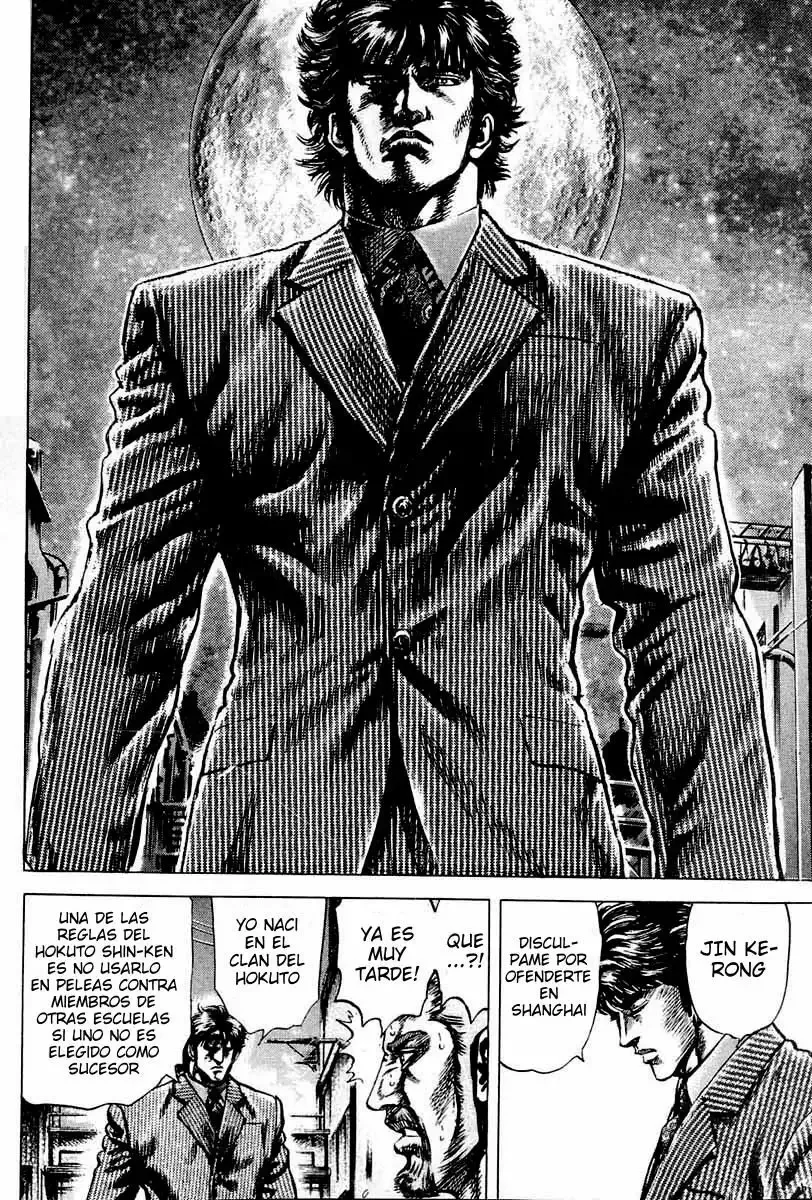 Read Souten no Ken ES Manga Online