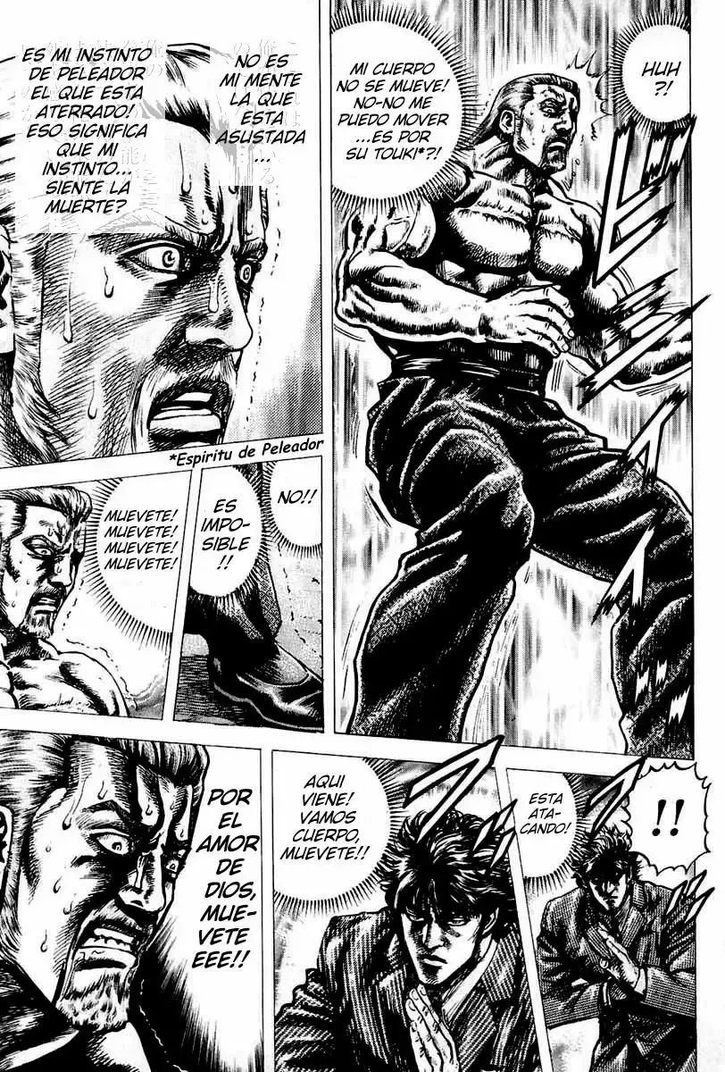 Read Souten no Ken ES Manga Online