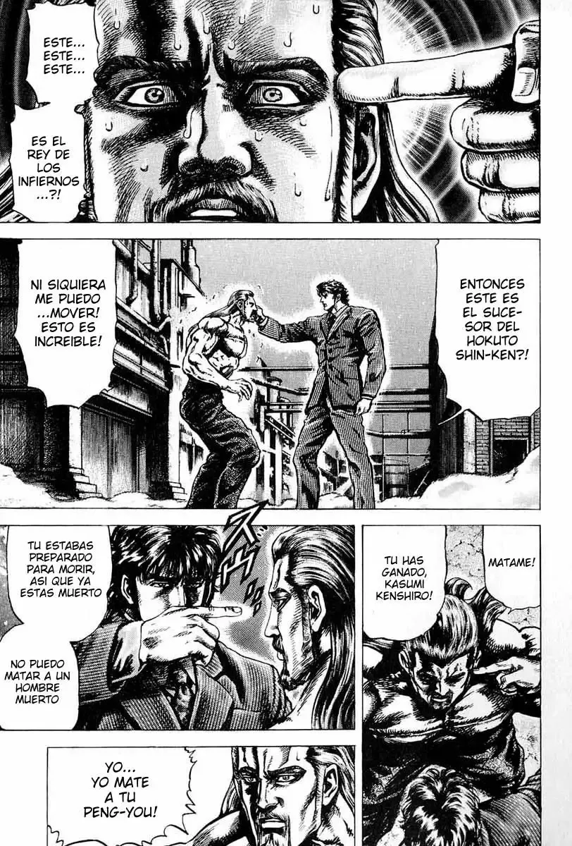 Read Souten no Ken ES Manga Online