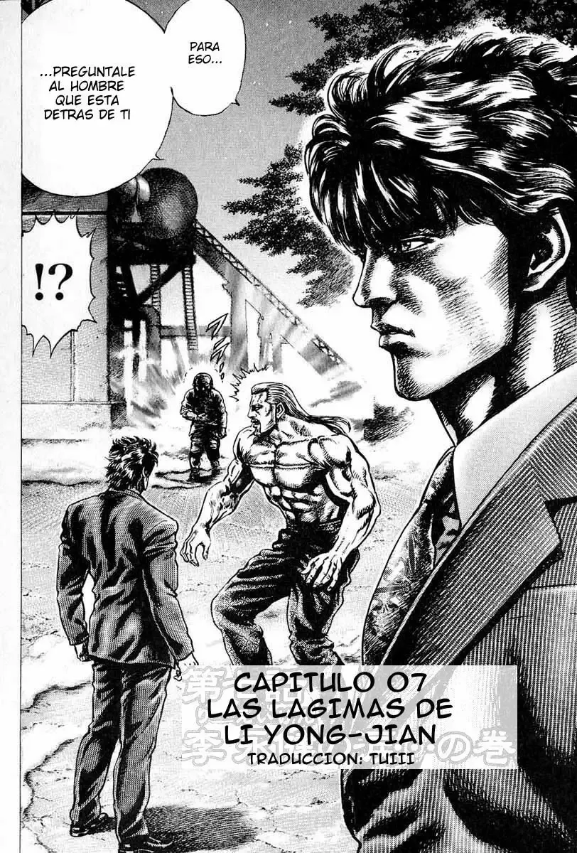 Read Souten no Ken ES Manga Online