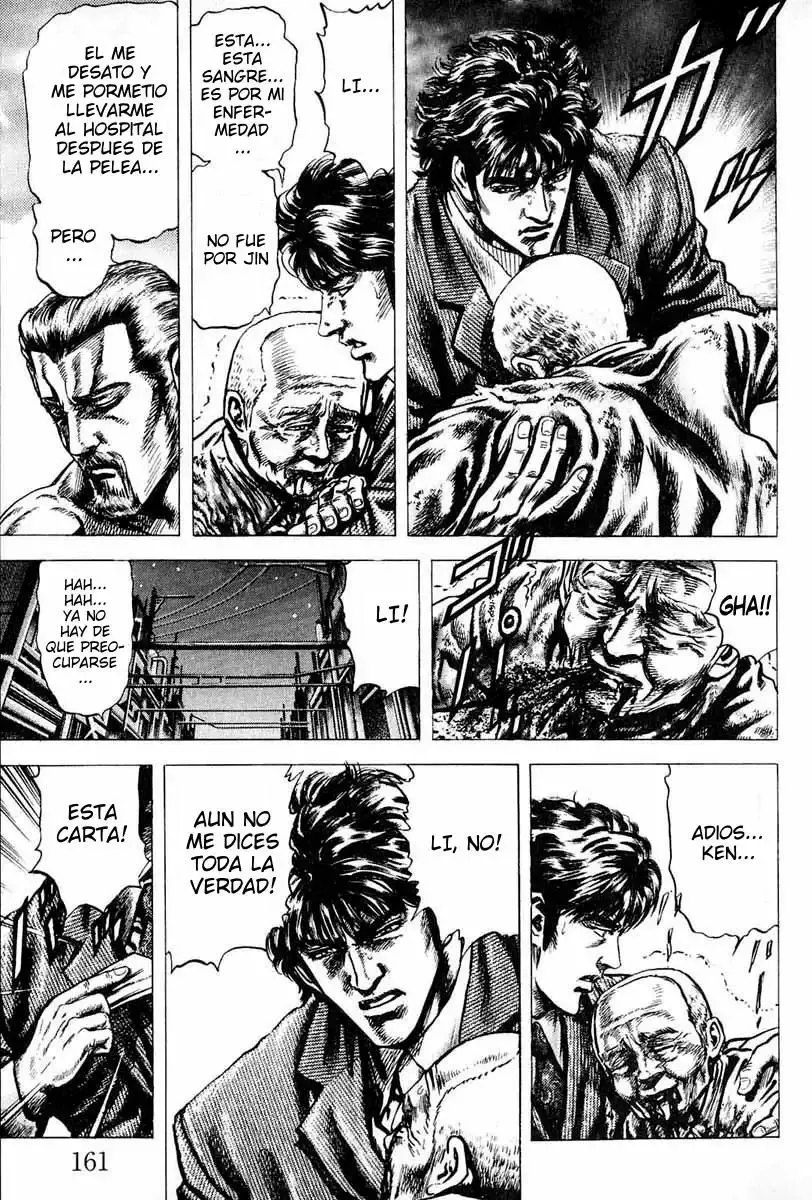 Read Souten no Ken ES Manga Online