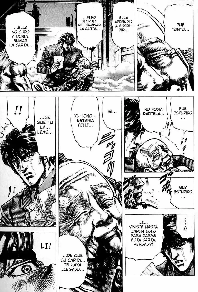 Read Souten no Ken ES Manga Online
