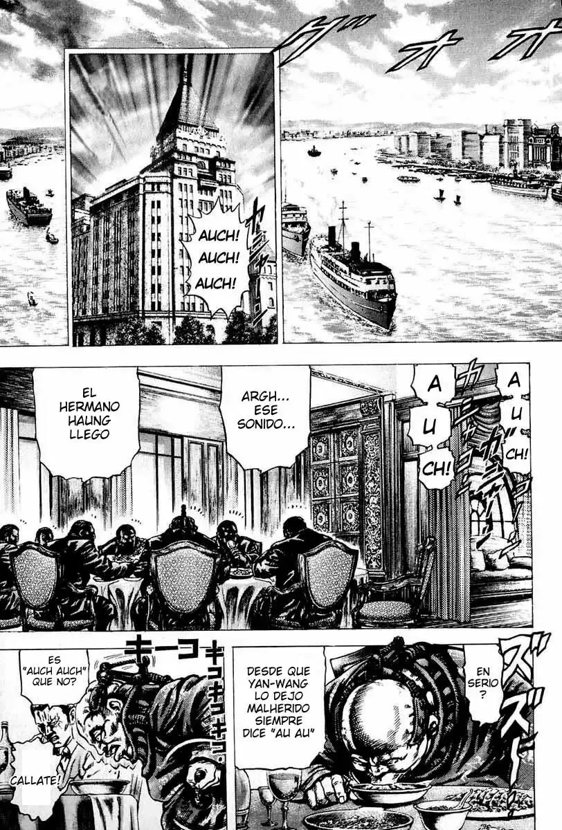 Read Souten no Ken ES Manga Online