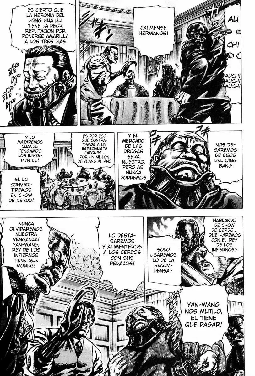 Read Souten no Ken ES Manga Online