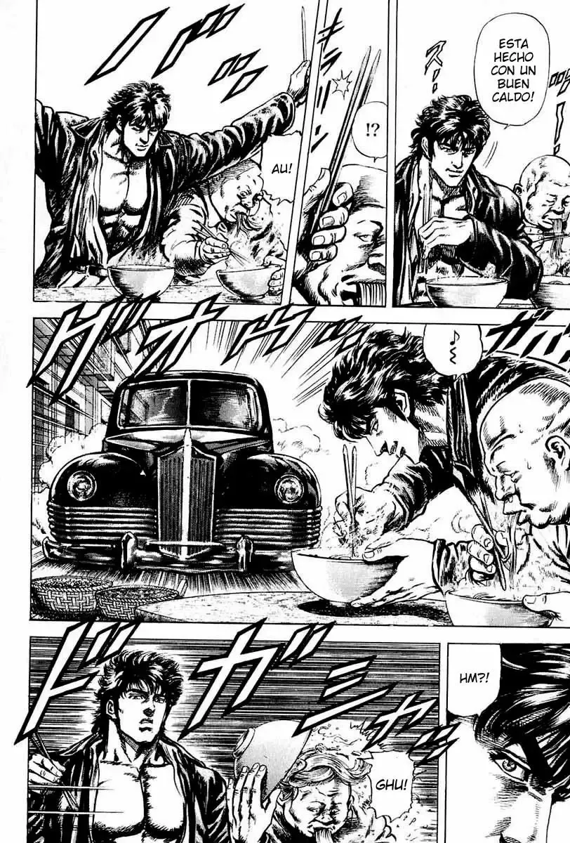 Read Souten no Ken ES Manga Online