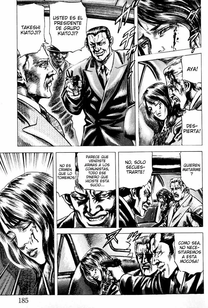 Read Souten no Ken ES Manga Online