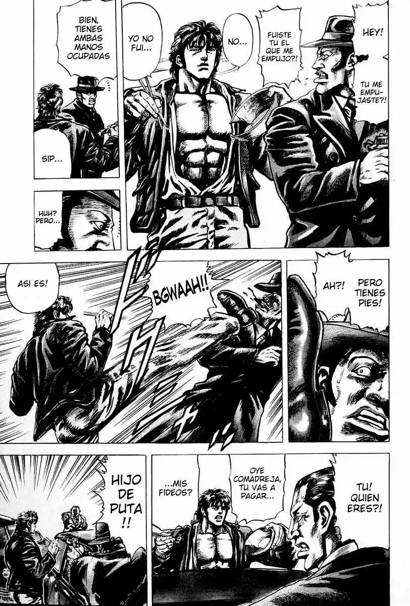 Read Souten no Ken ES Manga Online