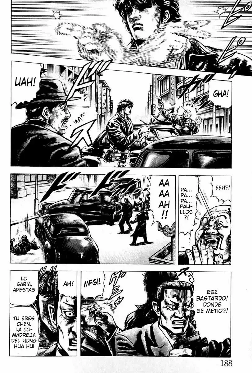 Read Souten no Ken ES Manga Online