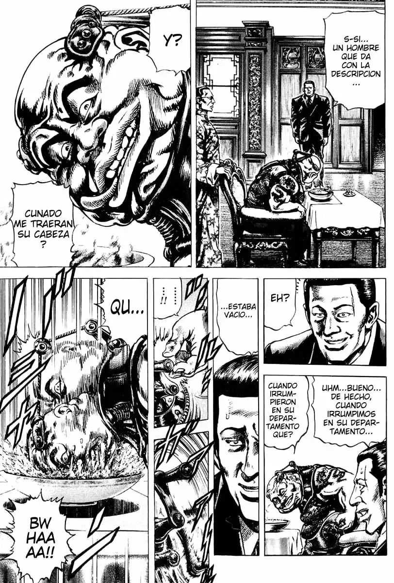 Read Souten no Ken ES Manga Online