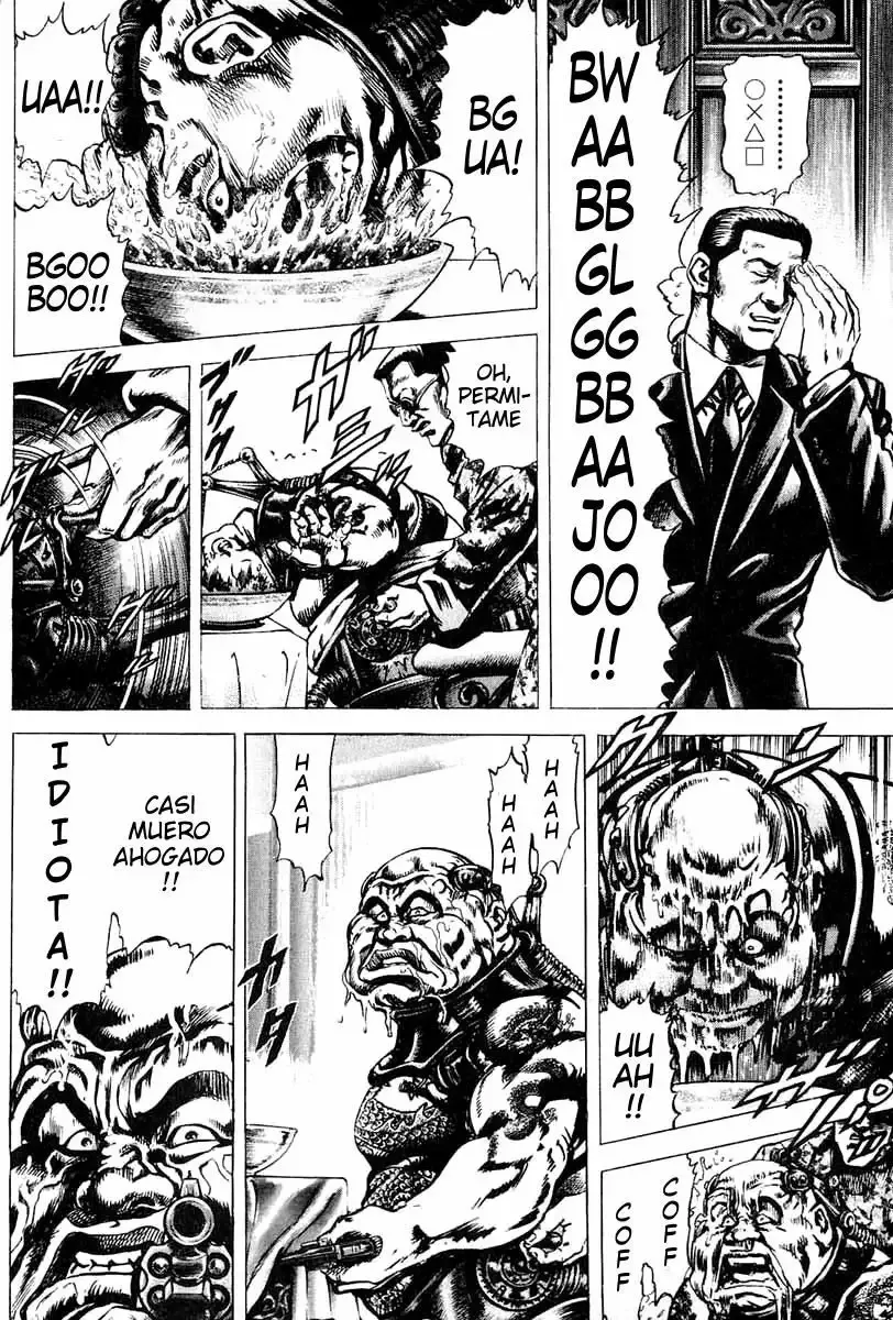 Read Souten no Ken ES Manga Online