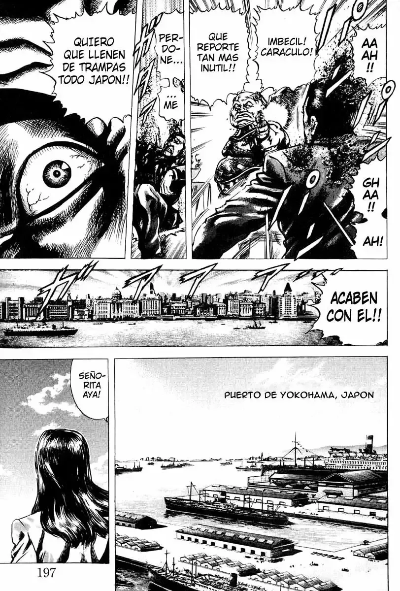 Read Souten no Ken ES Manga Online