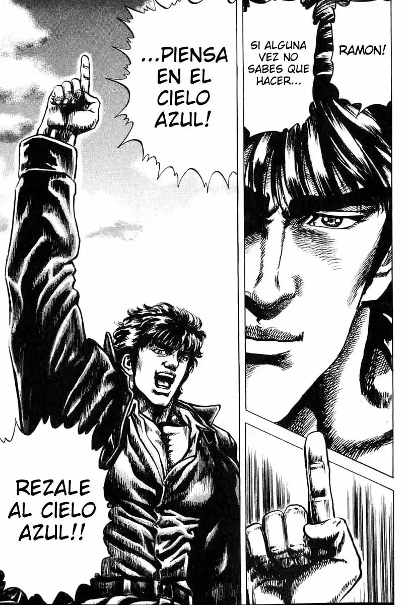 Read Souten no Ken ES Manga Online