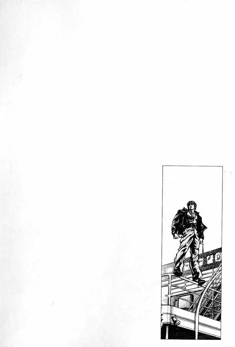 Read Souten no Ken ES Manga Online