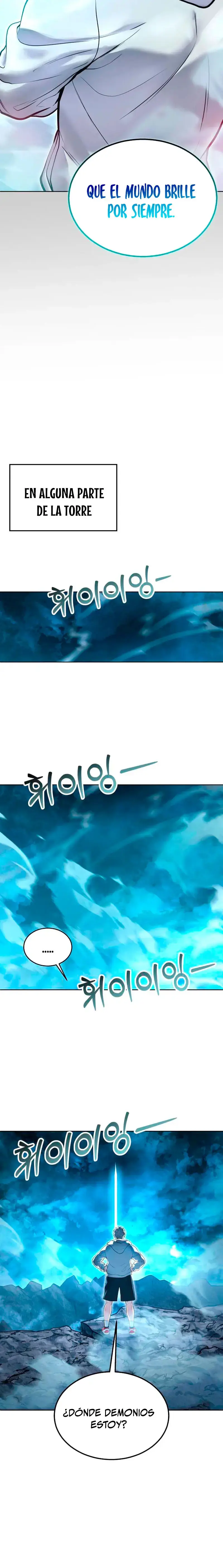 Read Urek Mazino ES Manga Online