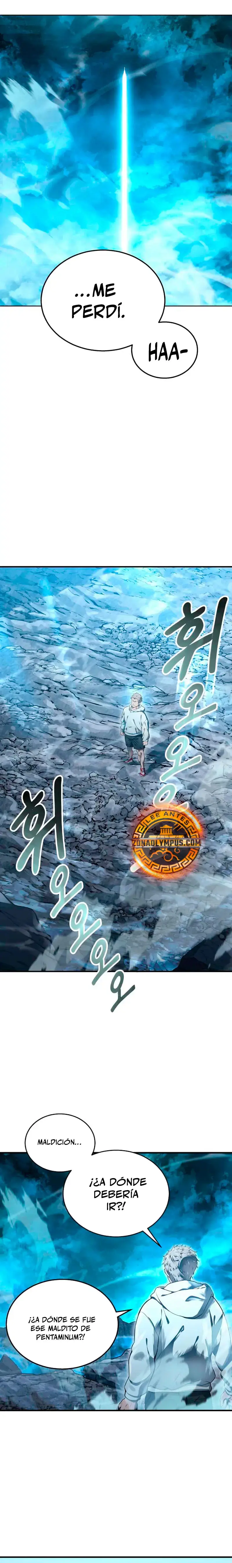 Read Urek Mazino ES Manga Online