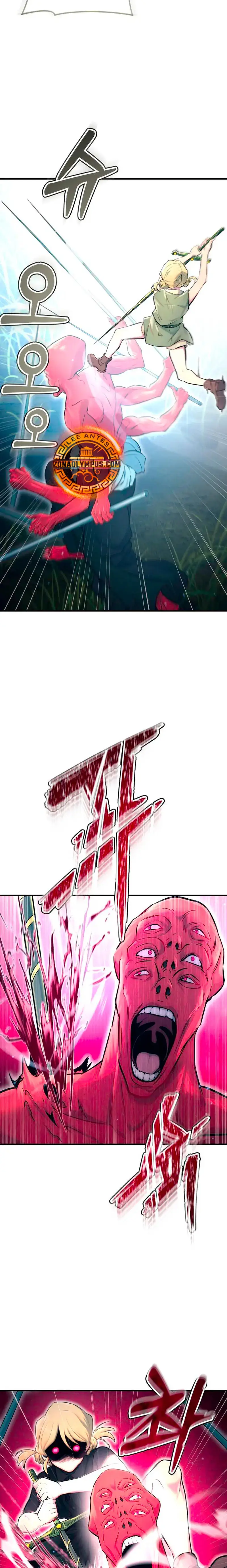 Read Urek Mazino ES Manga Online