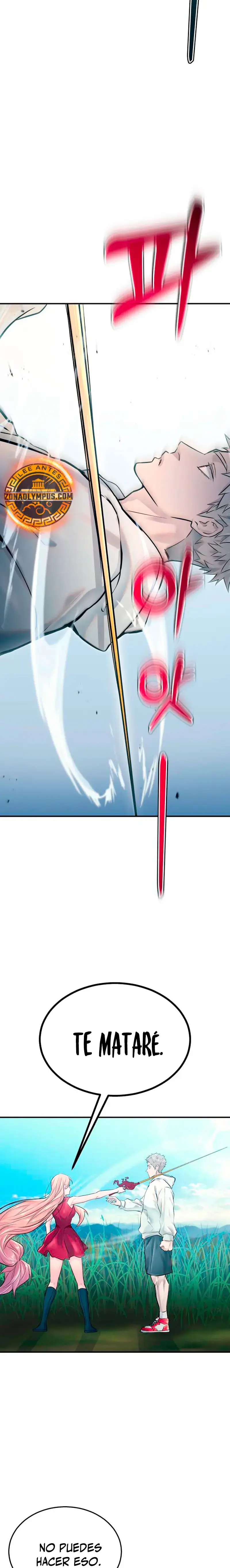 Read Urek Mazino ES Manga Online