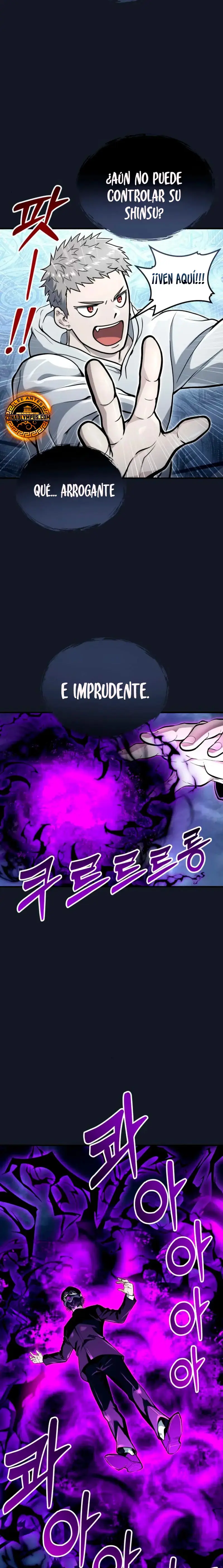 Read Urek Mazino ES Manga Online