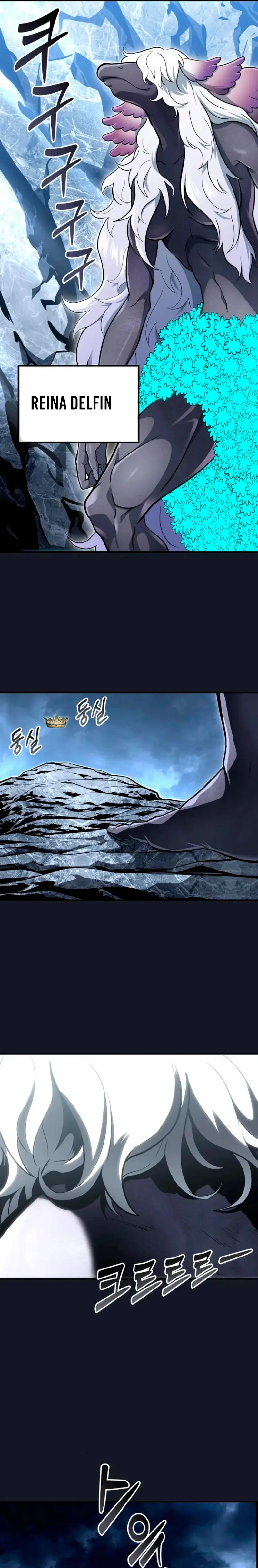 Read Urek Mazino ES Manga Online