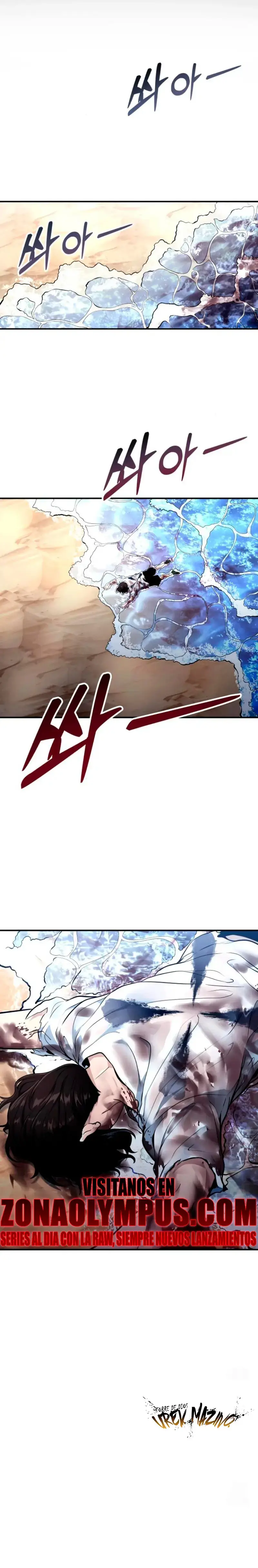 Read Urek Mazino ES Manga Online