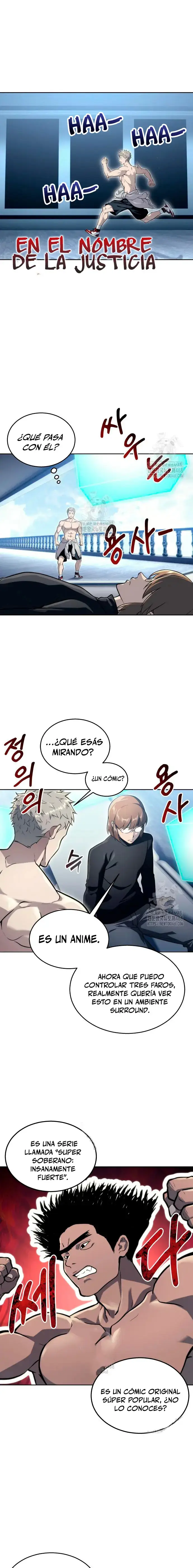 Read Urek Mazino ES Manga Online