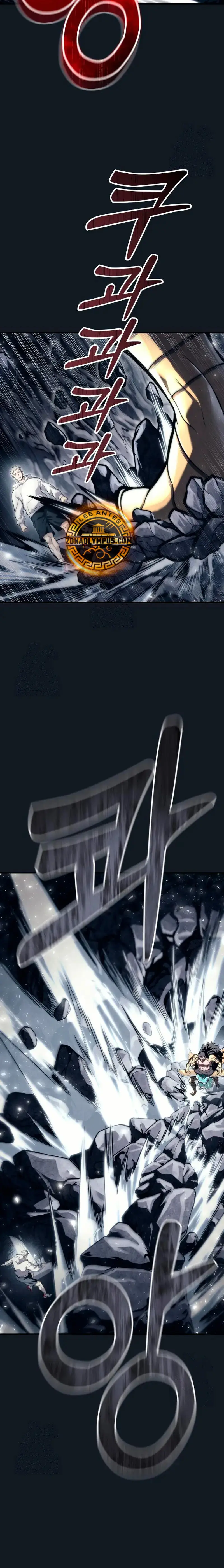 Read Urek Mazino ES Manga Online