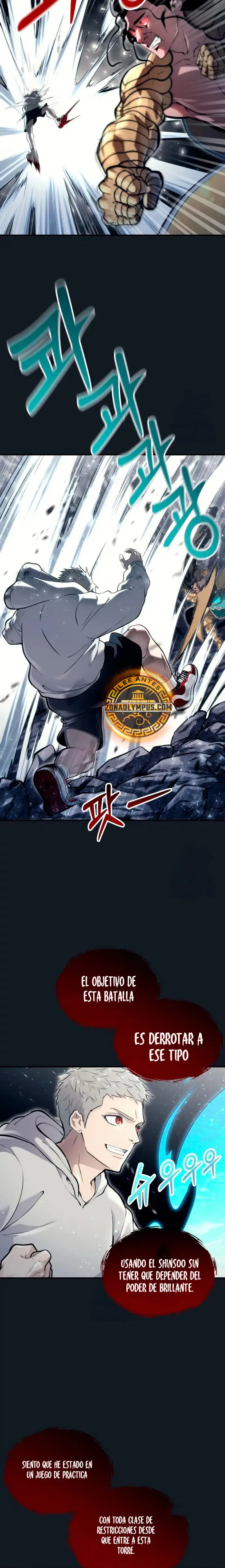 Read Urek Mazino ES Manga Online