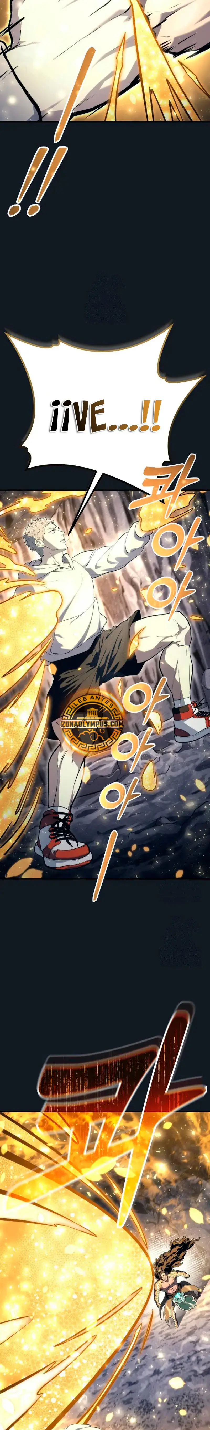 Read Urek Mazino ES Manga Online