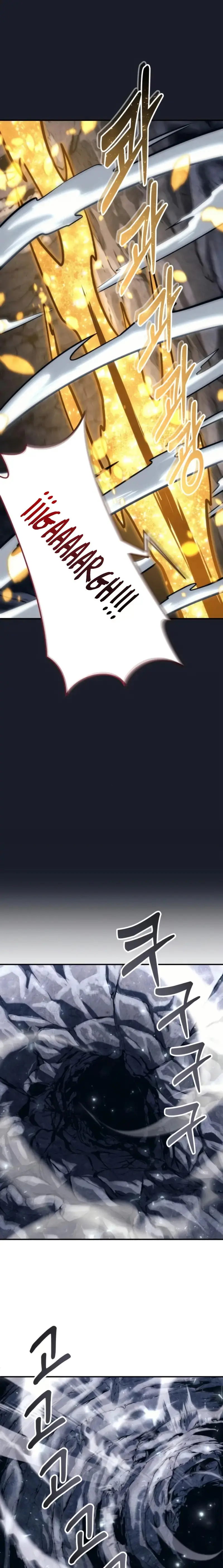 Read Urek Mazino ES Manga Online