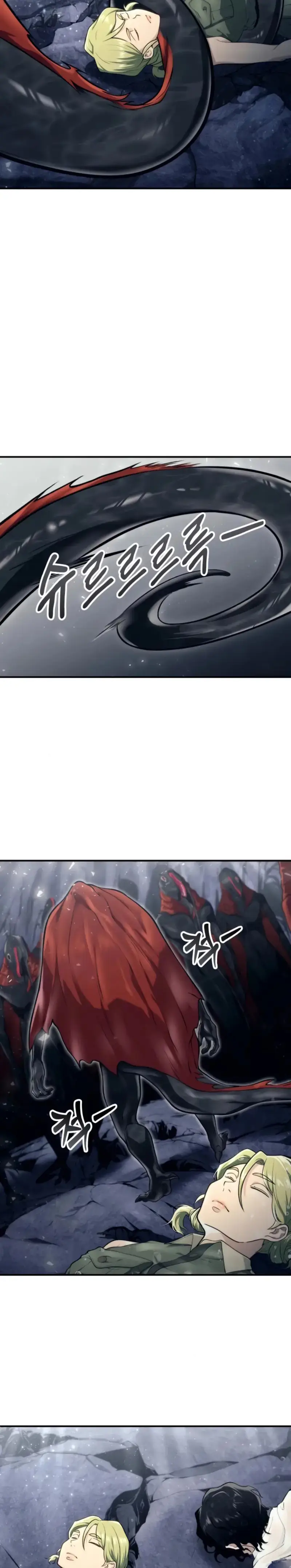 Read Urek Mazino ES Manga Online