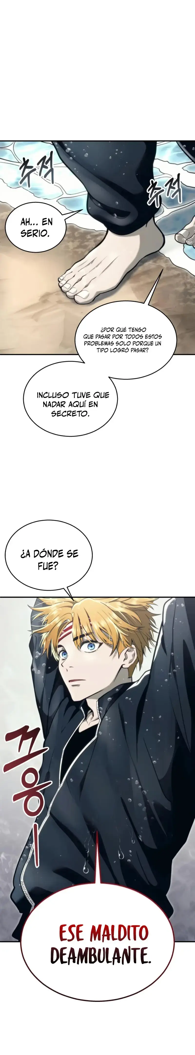 Read Urek Mazino ES Manga Online