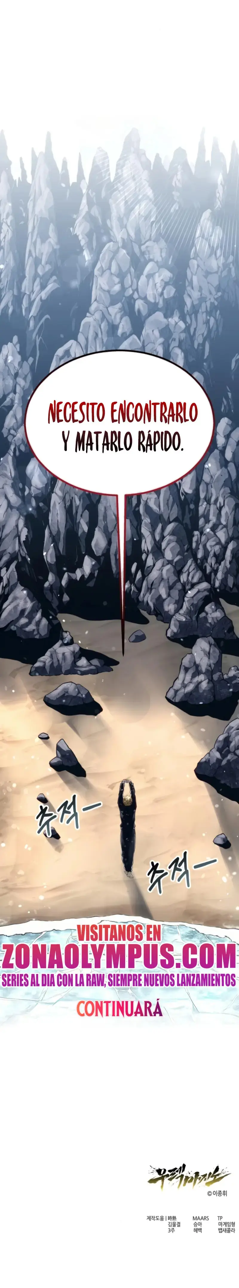 Read Urek Mazino ES Manga Online