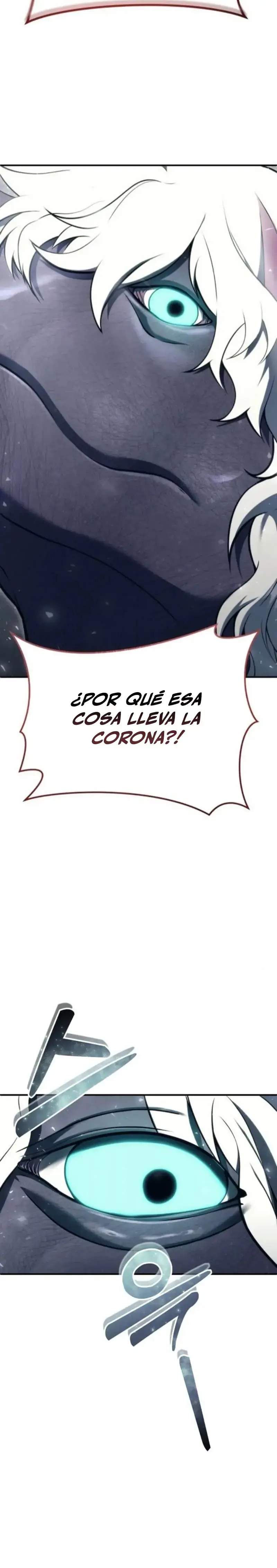 Read Urek Mazino ES Manga Online