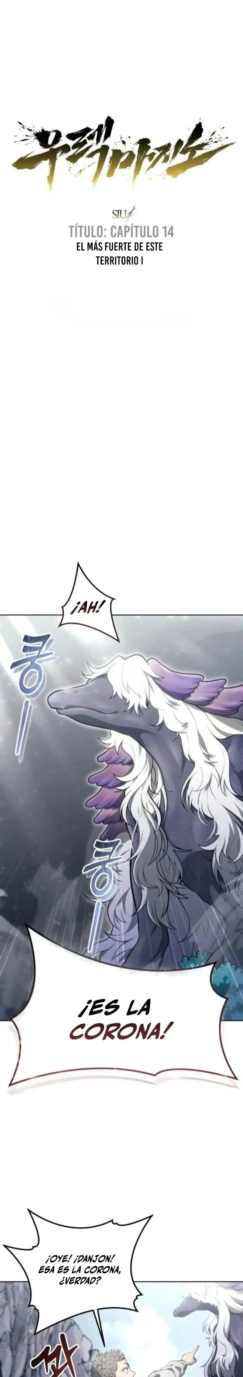 Read Urek Mazino ES Manga Online