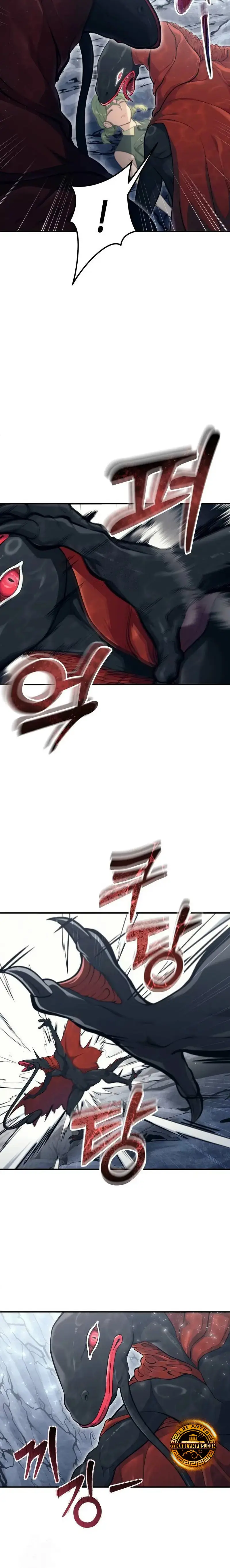 Read Urek Mazino ES Manga Online