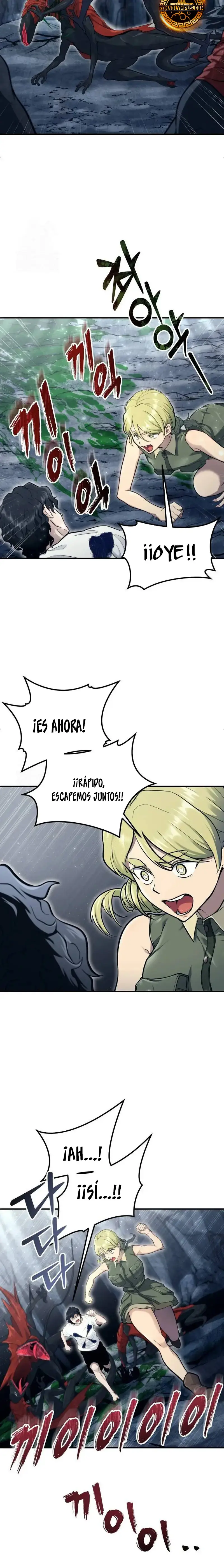 Read Urek Mazino ES Manga Online