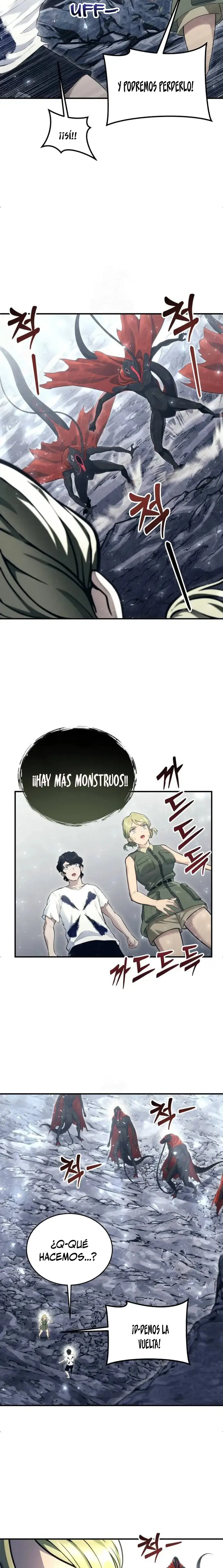 Read Urek Mazino ES Manga Online